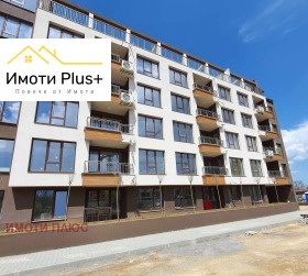 2 soverom Malinova dolina, Sofia