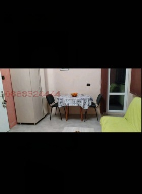 3- | Imot.bg    2