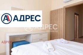 ������� 3-����� | Imot.bg � ����� ������ 17