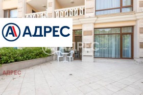 ������� 3-����� | Imot.bg � ����� ������ 7