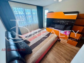 ������� 3-����� | Imot.bg � ����� ������ 12
