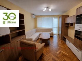 ������� 4-����� | Imot.bg � ����� ������ 7