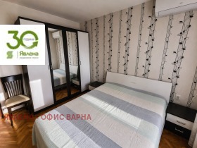 ������� 4-����� | Imot.bg � ����� ������ 4