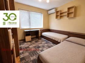 ������� 4-����� | Imot.bg � ����� ������ 5