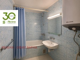 ������� 4-����� | Imot.bg � ����� ������ 8