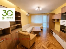 ������� 4-����� | Imot.bg � ����� ������ 3