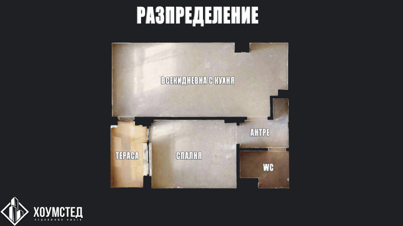 Продава 2-СТАЕН, гр. Бургас, Изгрев, снимка 8 - Aпартаменти - 47537499