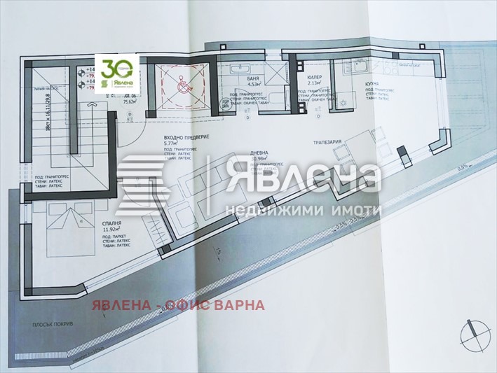 Продава  2-стаен град Варна , м-т Ален мак , 87 кв.м | 30641255 - изображение [2]