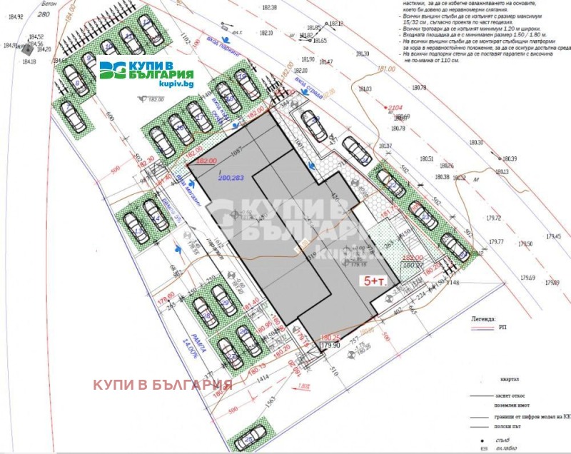 Te koop  1 slaapkamer Varna , Izgrev , 63 m² | 61030035 - afbeelding [3]
