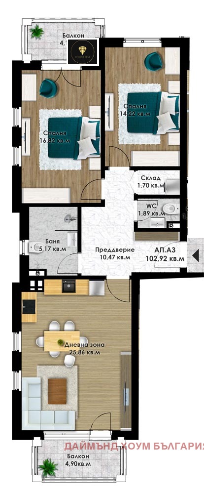 Til salgs  2 soverom Plovdiv , Komatevsko sjose , 121 kvm | 18714140 - bilde [2]