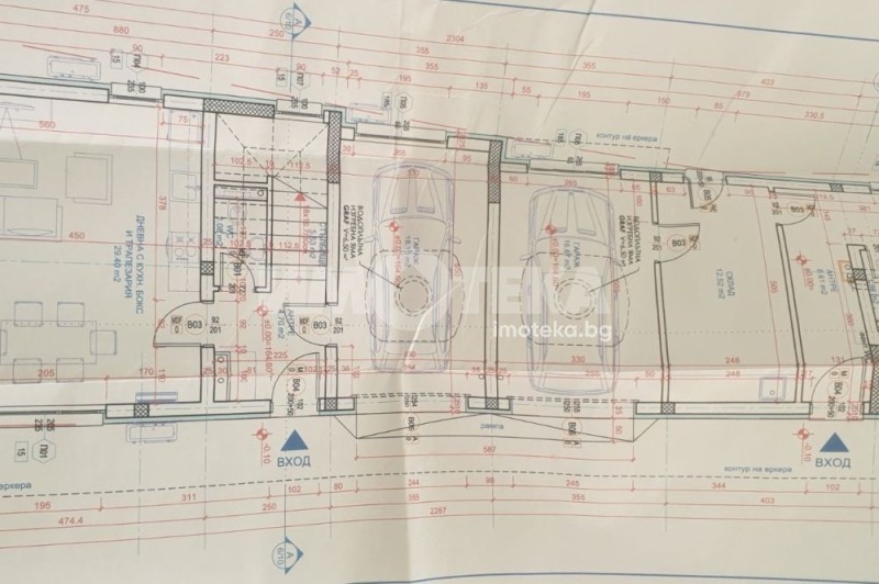 Продава КЪЩА, гр. Пловдив, Беломорски, снимка 3 - Къщи - 49189493