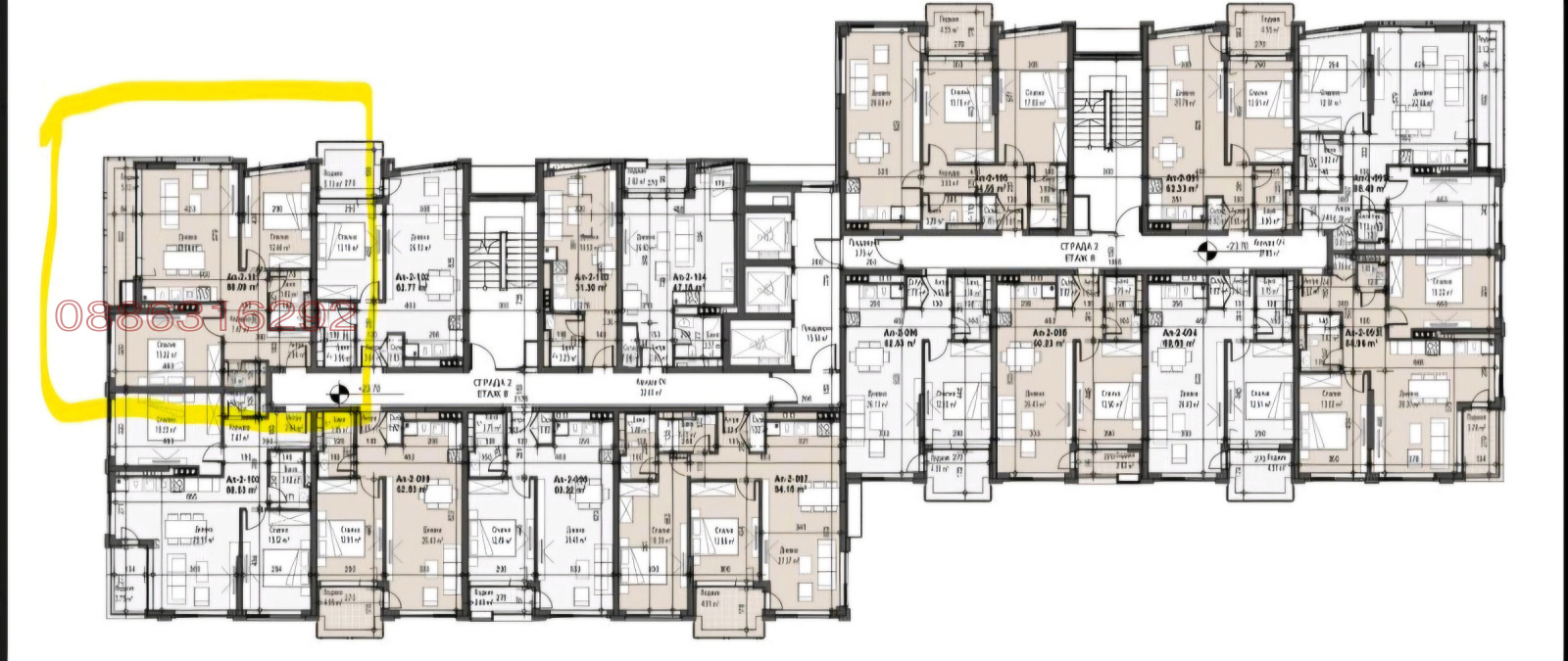 Продава 3-СТАЕН, гр. София, Сердика, снимка 6 - Апартаменти - 56076206