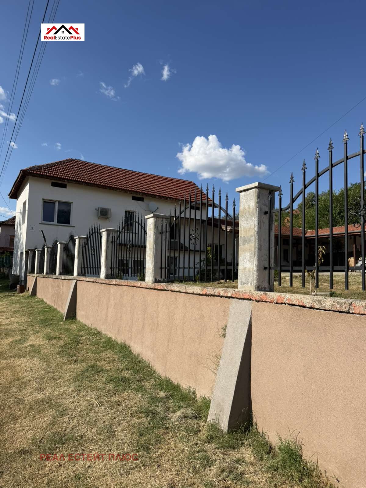 Продава КЪЩА, с. Писарово, област Плевен