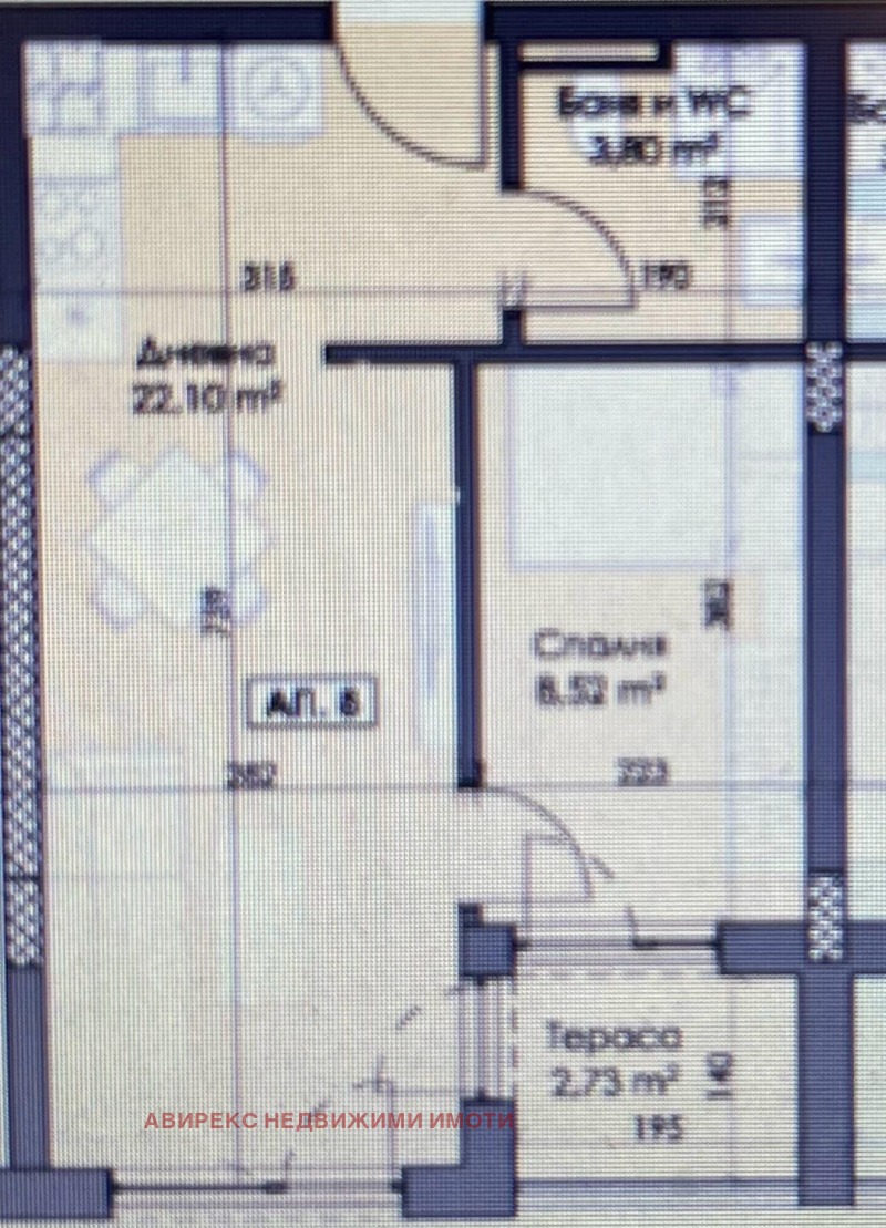 Продава 2-СТАЕН в град Пловдив, Тракия - 51 кв.м / 68 850 € » 134 658.90 лв., АВИРЕКС НЕДВИЖИМИ ИМОТИ