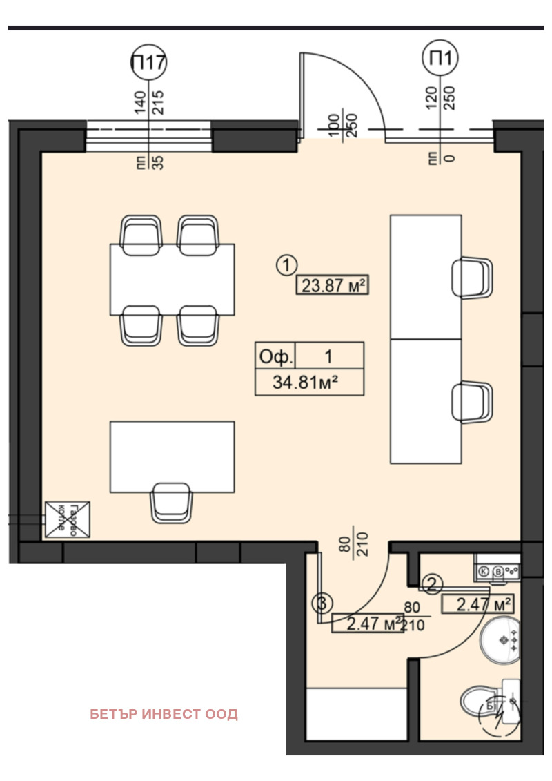 Продава ОФИС в град София, Манастирски ливади - 40 кв.м / 105 900 € » 207 122.40 лв., БЕТЪР ИНВЕСТ ООД