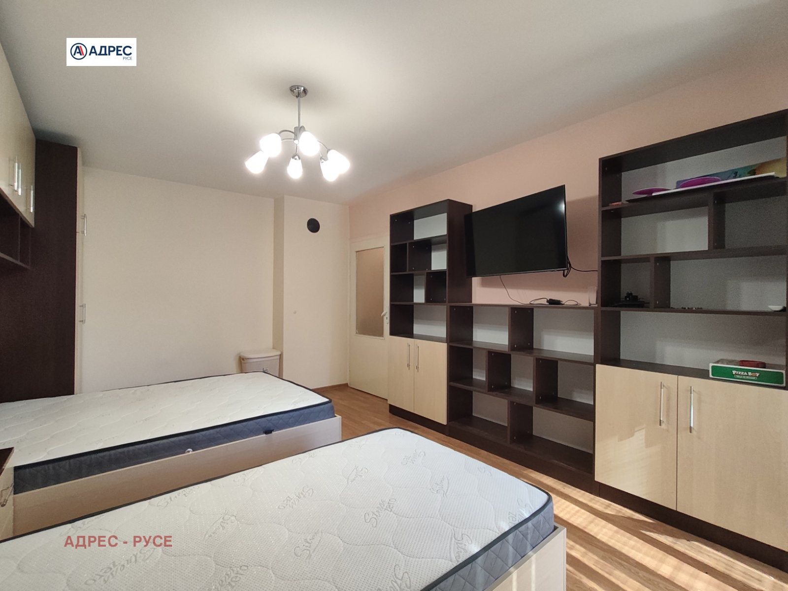 ������� 1-����� | Imot.bg � ����������� 5