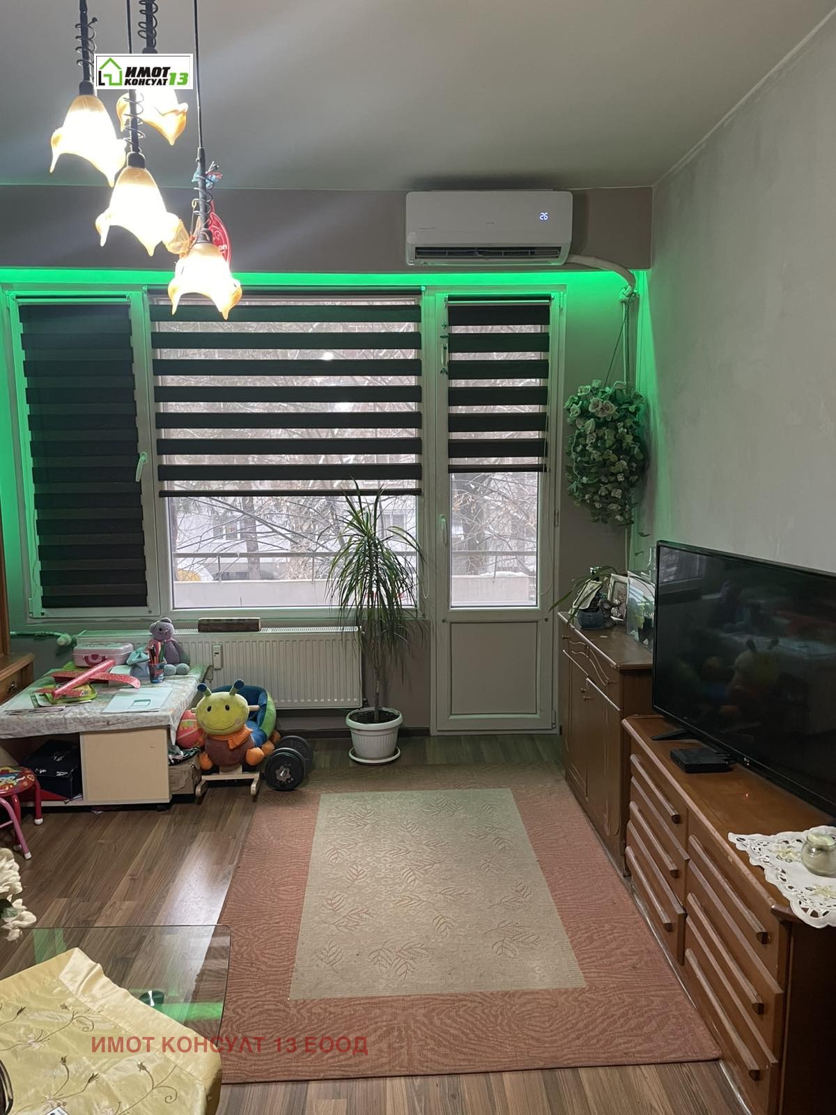 ������� 2-����� | Imot.bg � ����������� 4