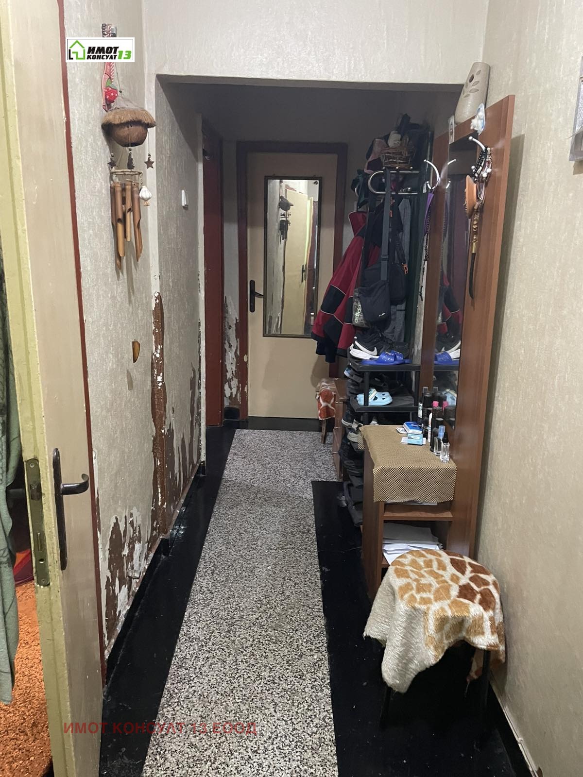 ������� 2-����� | Imot.bg � ����������� 10