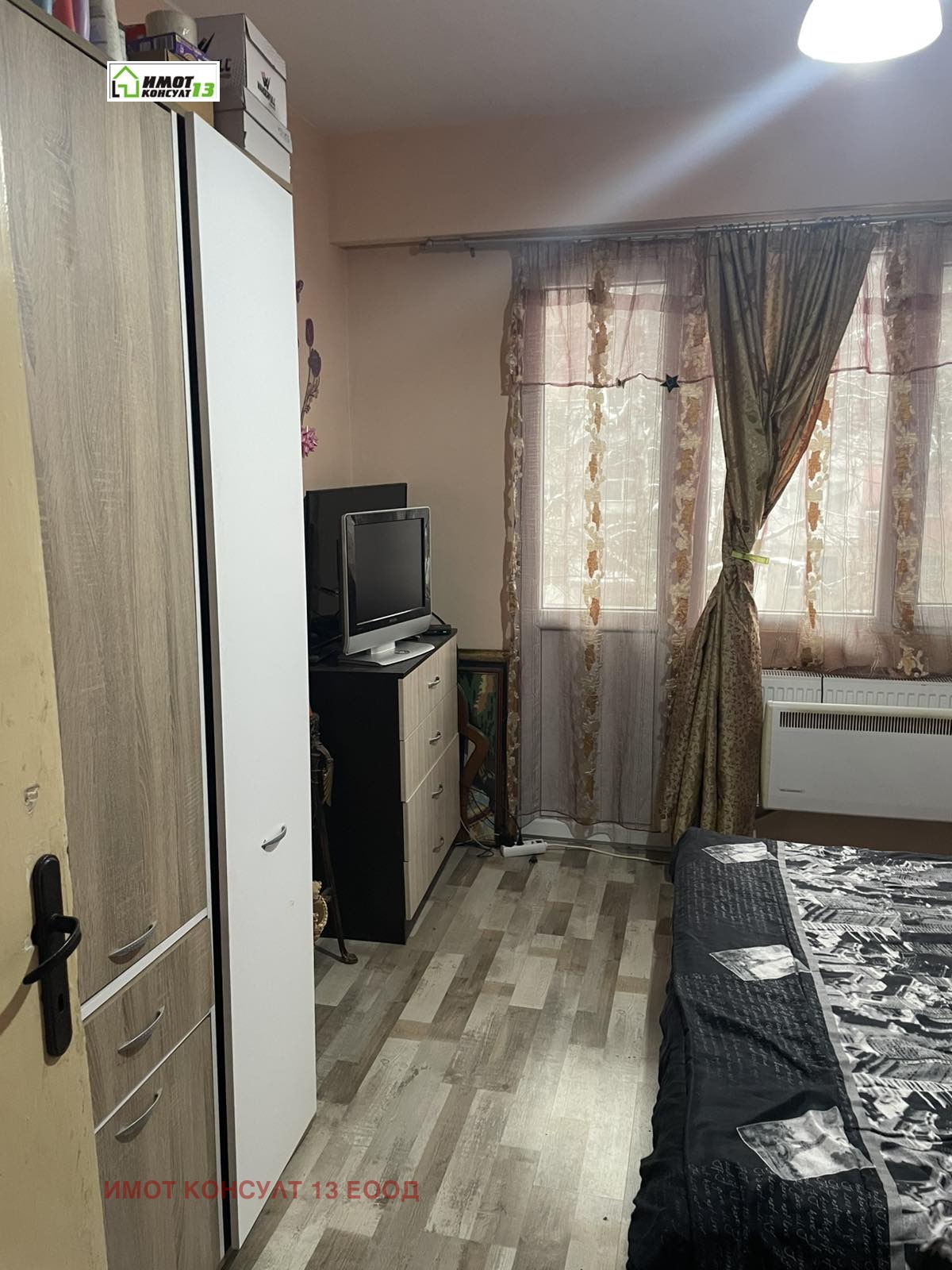 ������� 2-����� | Imot.bg � ����������� 6