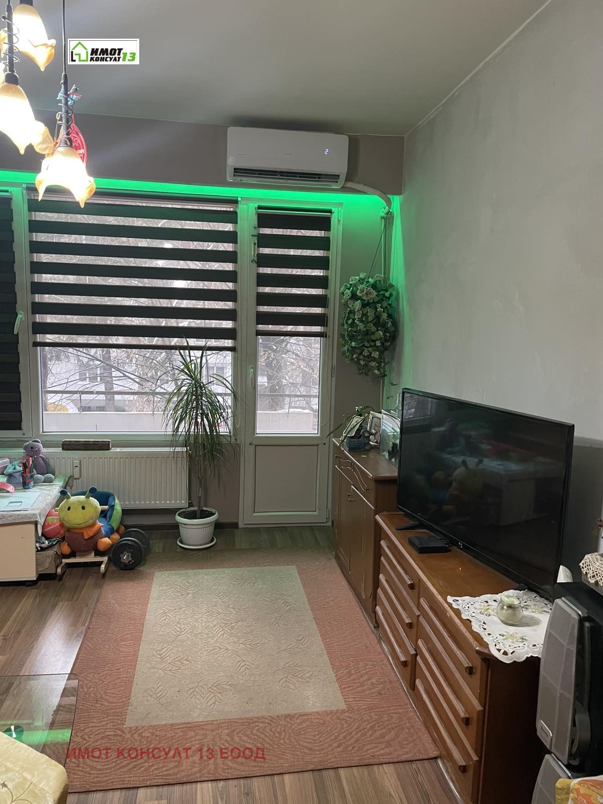 ������� 2-����� | Imot.bg � ����������� 3