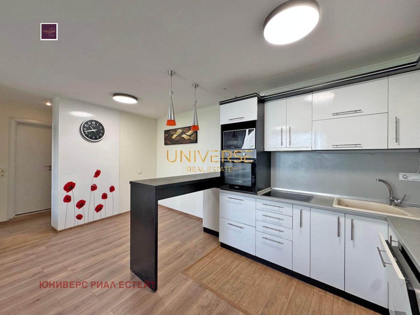 ������� 3-����� | Imot.bg � ����������� 15