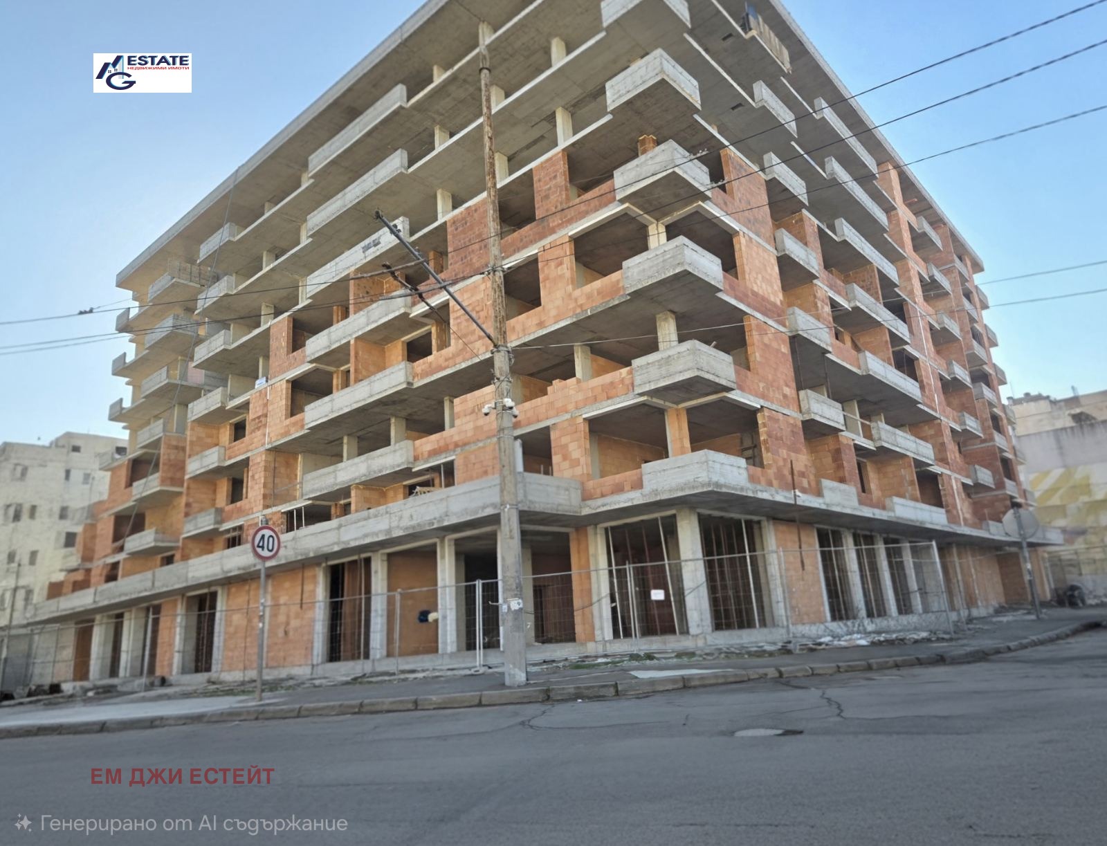 ������� 3-����� | Imot.bg � ����������� 7