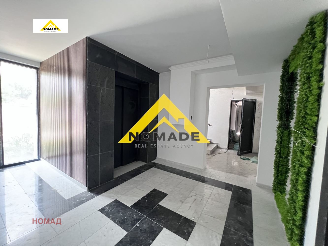 Продава 4-СТАЕН | Imot.bg — изображение 14