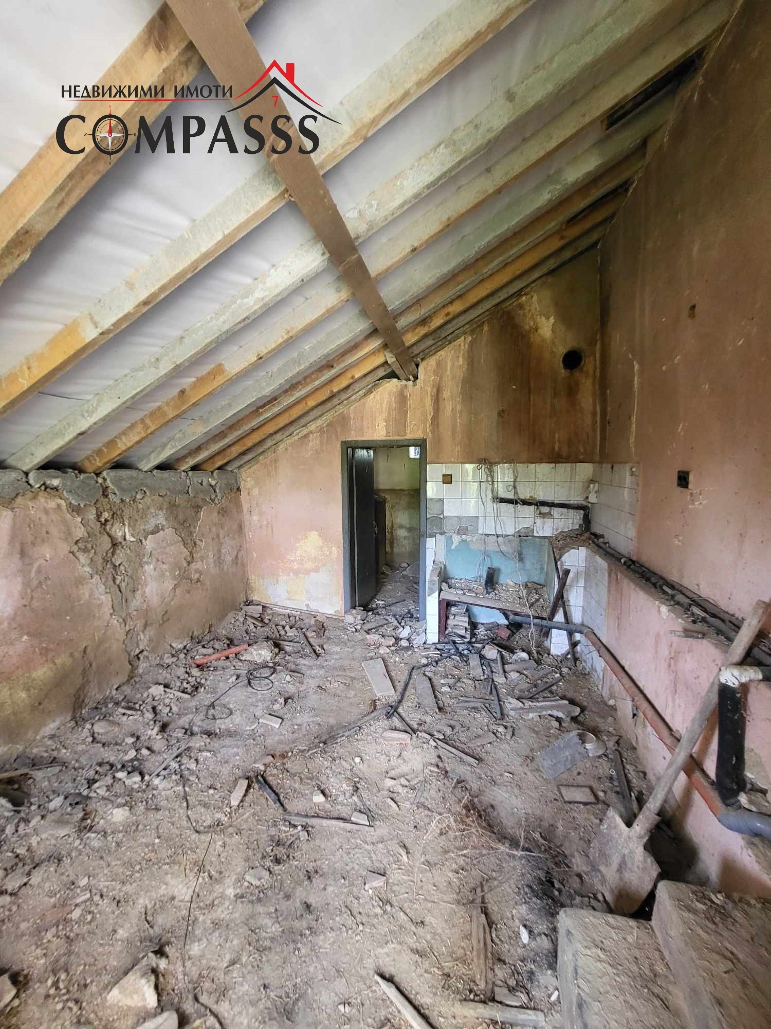 Продава КЪЩА | Imot.bg — изображение 6