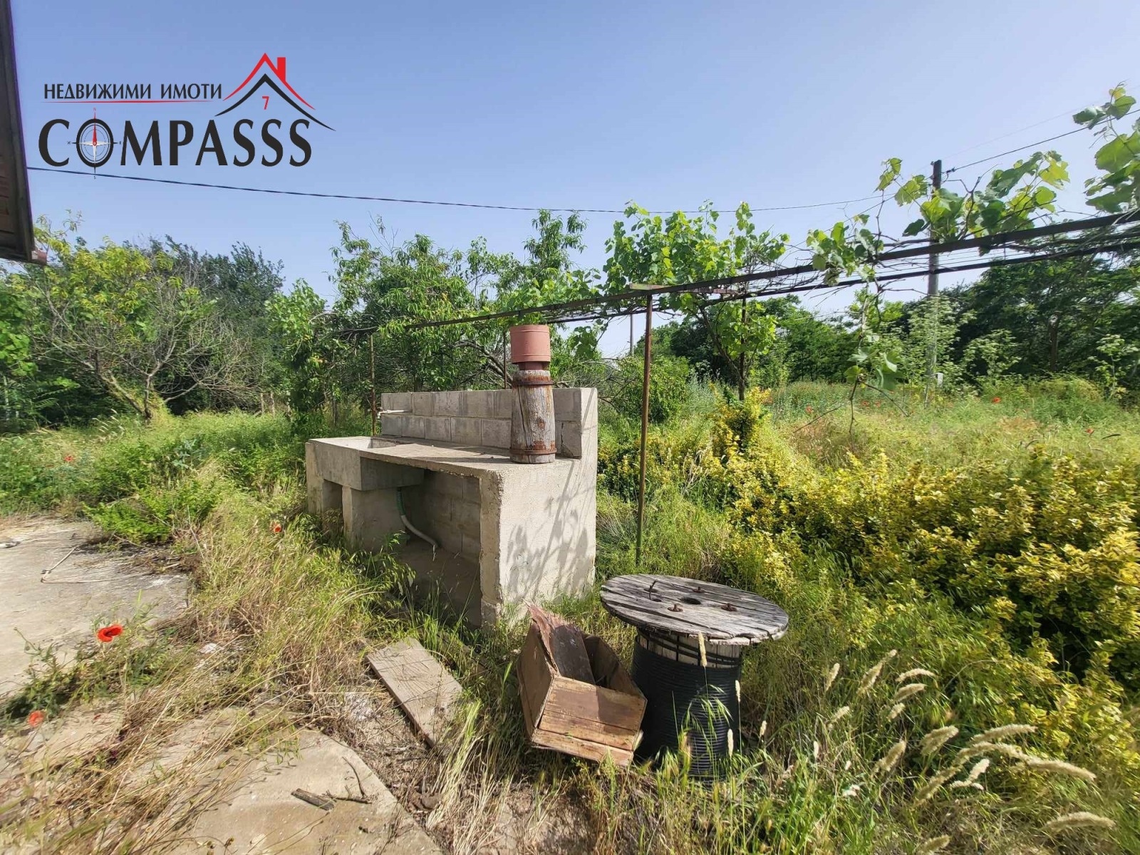 Продава КЪЩА | Imot.bg — изображение 5