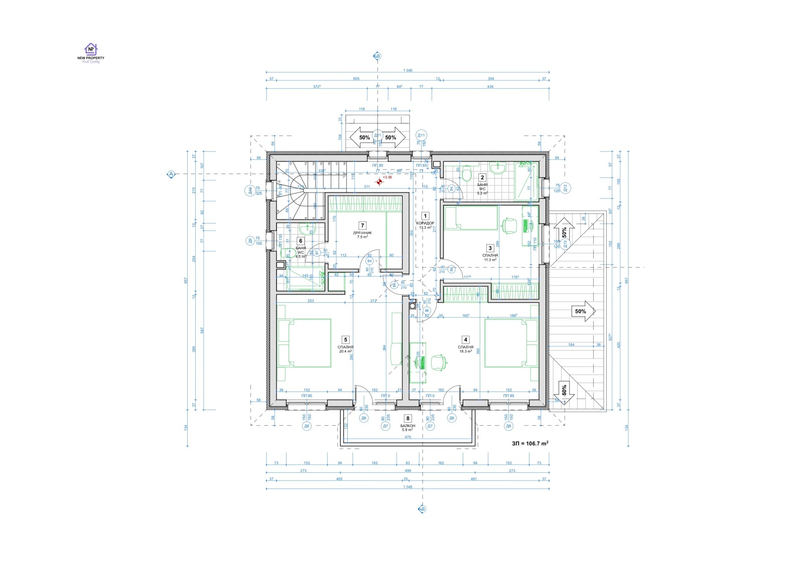 ������� ���� | Imot.bg � ����������� 3