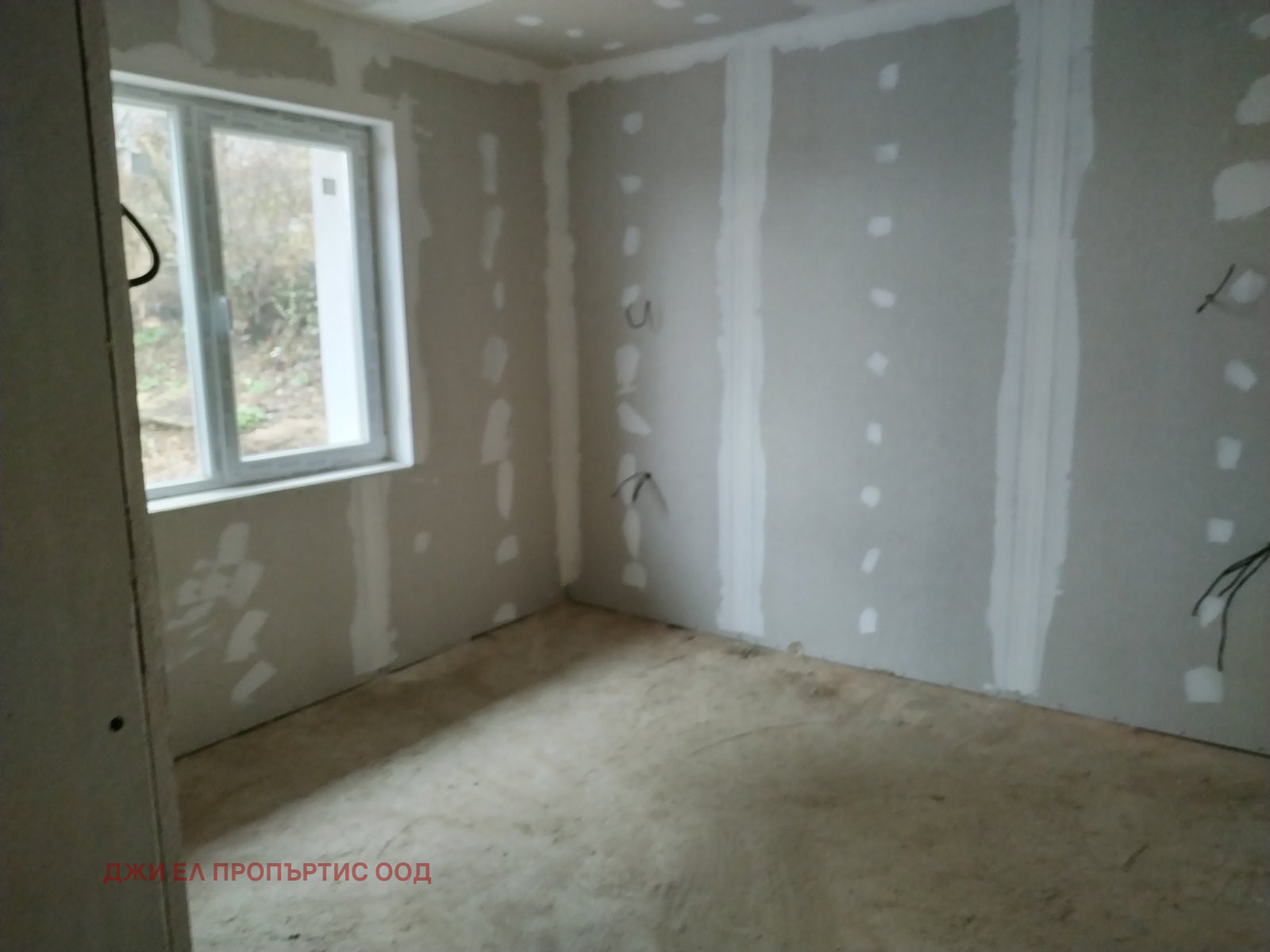 ������� ���� | Imot.bg � ����������� 3