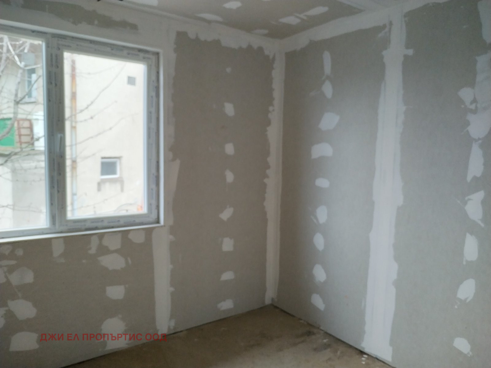 ������� ���� | Imot.bg � ����������� 5