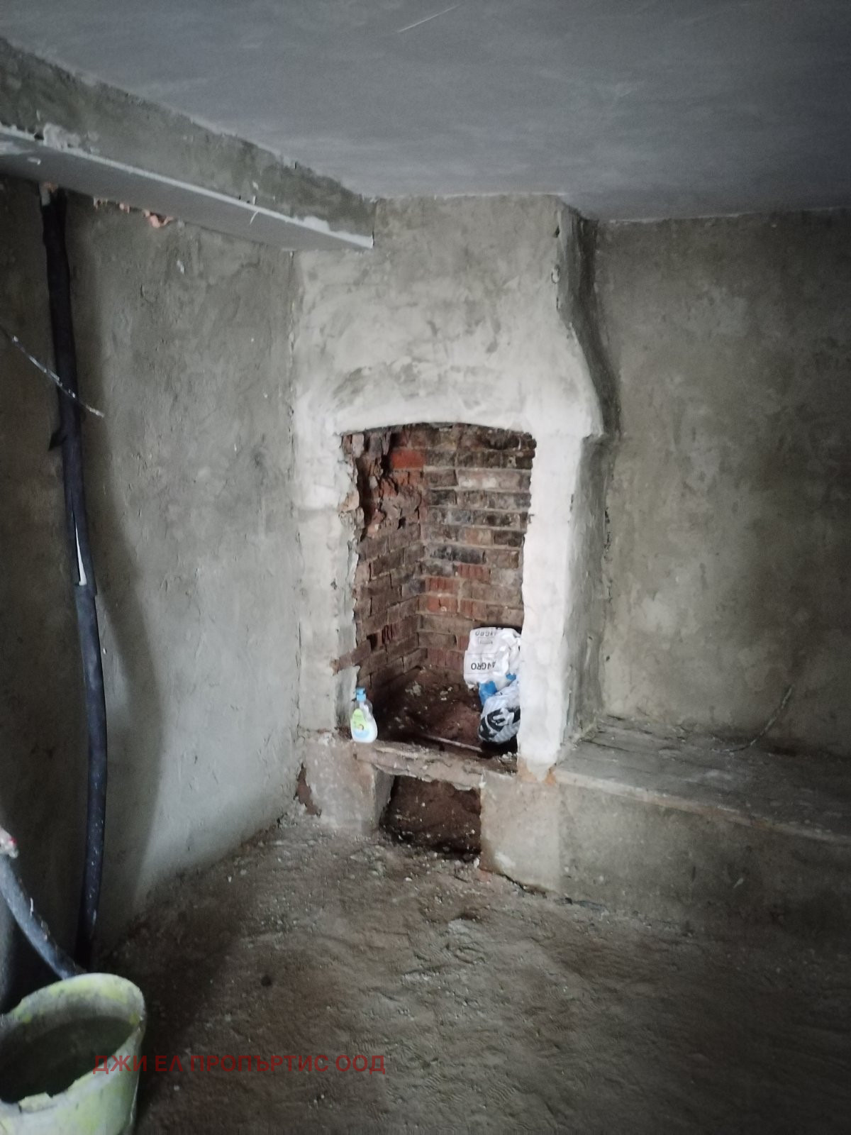 ������� ���� | Imot.bg � ����������� 10