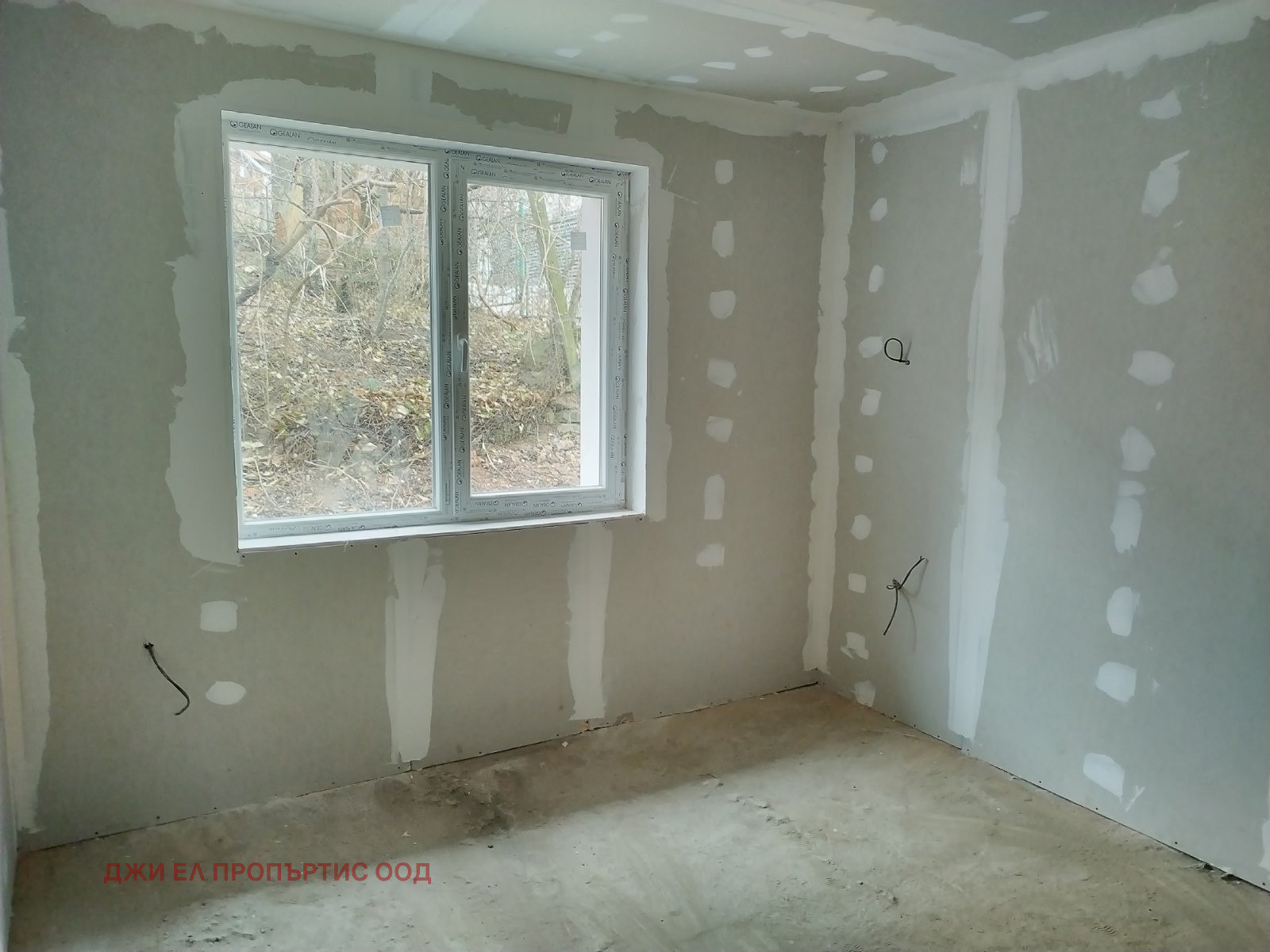 ������� ���� | Imot.bg � ����������� 2