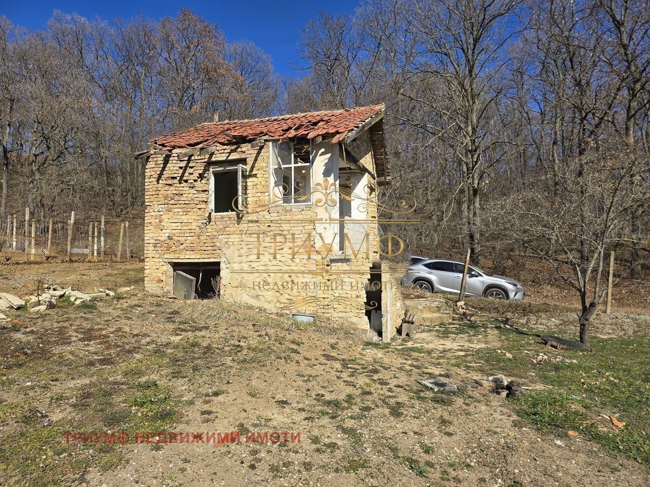 Продава ВИЛА | Imot.bg — изображение 1