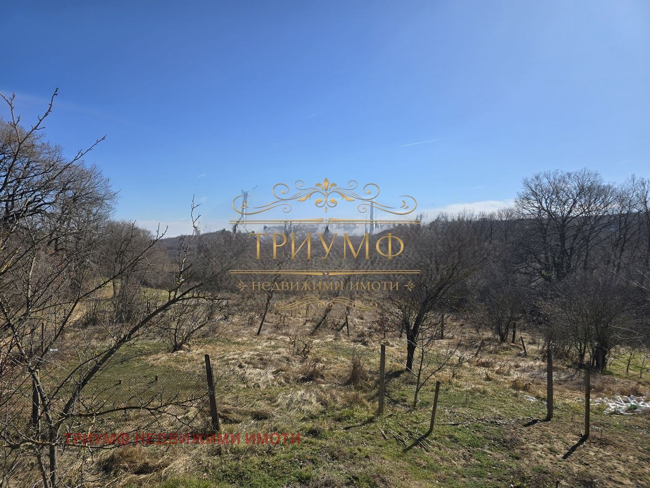 Продава ВИЛА | Imot.bg — изображение 3