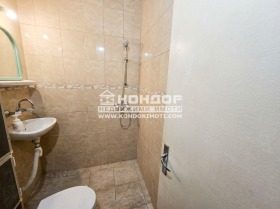 ������� 1-����� | Imot.bg � ����� ������ 4