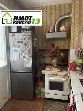 ������� 2-����� | Imot.bg � ����� ������ 7