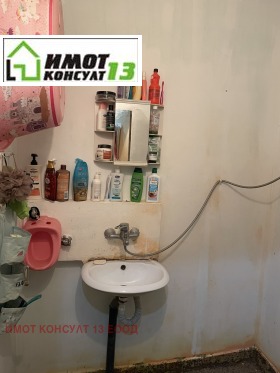 ������� 2-����� | Imot.bg � ����� ������ 11