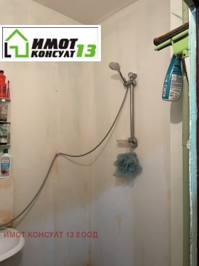 ������� 2-����� | Imot.bg � ����� ������ 12