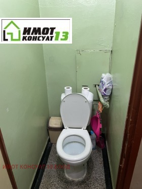 ������� 2-����� | Imot.bg � ����� ������ 13