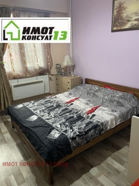 ������� 2-����� | Imot.bg � ����� ������ 5