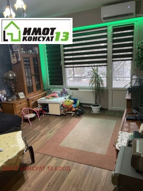 ����� ������� 2-�����,���� ������, ���������