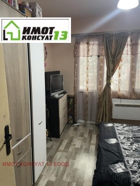 ������� 2-����� | Imot.bg � ����� ������ 6