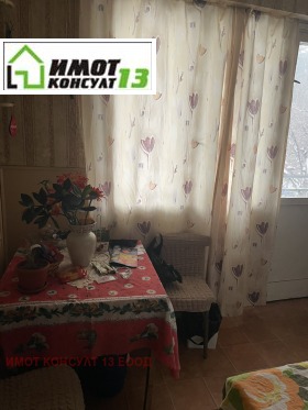 ������� 2-����� | Imot.bg � ����� ������ 9