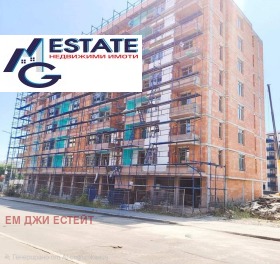 ������� 3-����� | Imot.bg � ����� ������ 4