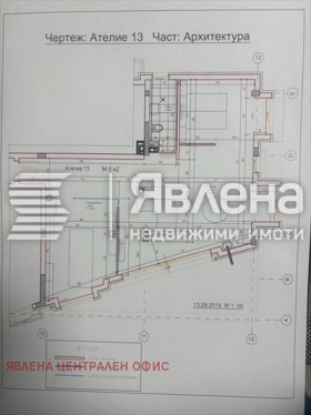 ������� 3-����� | Imot.bg � ����� ������ 11
