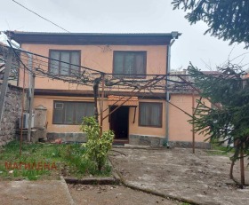 Продава Къща