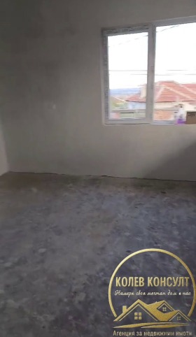 ������� ���� | Imot.bg � ����� ������ 5