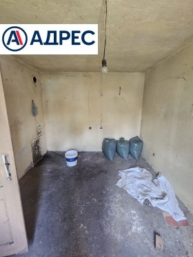 ������� ���� | Imot.bg � ����� ������ 5